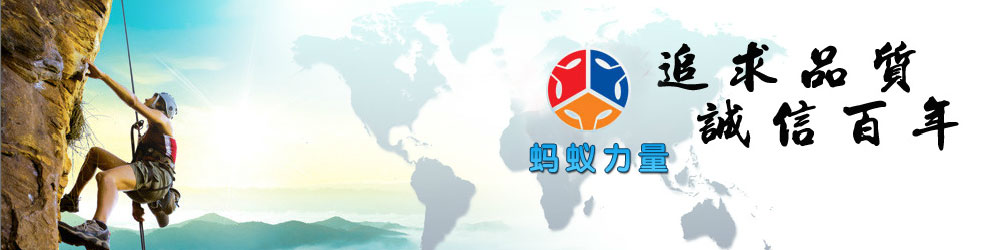 電磁閥定制